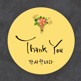 Thankyou 감사 땡큐 원형 스티커 주문 제작 (34)